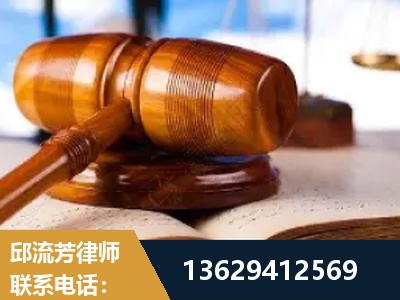 遵义-刑事案件