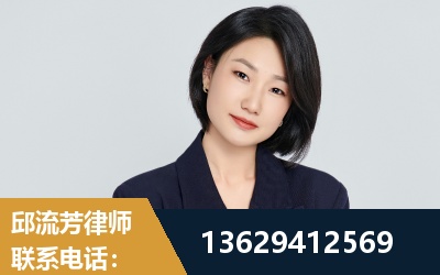遵义-企业展示图
