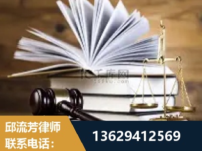 遵义-胜诉率高