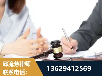 遵义-新型网络犯罪