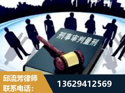 遵义-诈骗类犯罪