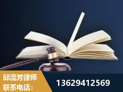 遵义-遗产继承