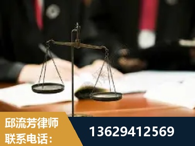 遵义-抚养权