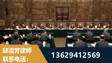 遵义-重大刑事案件处理