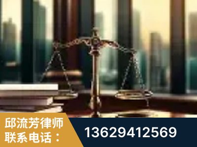 遵义-重大刑事案件处理