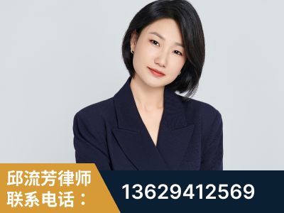 遵义-企业展示图